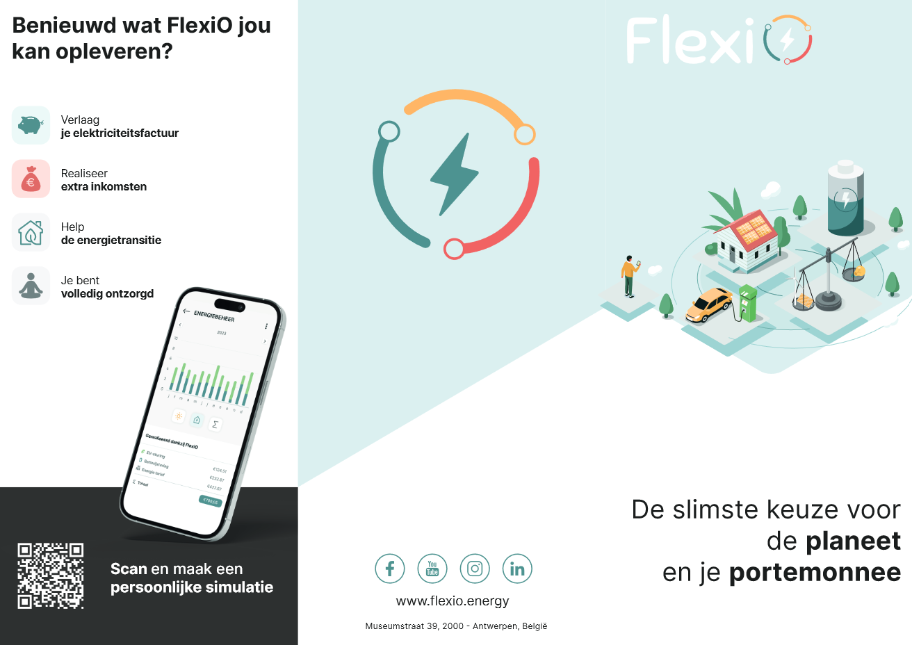 FlexiO brochure