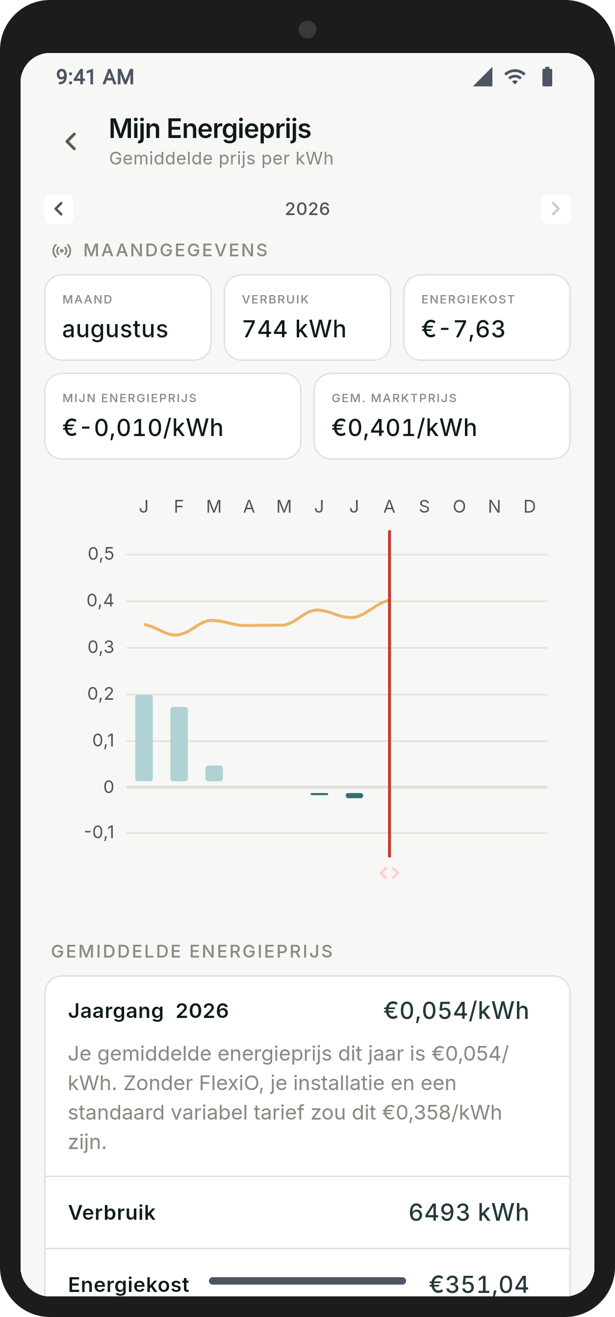 myflexio-screenshot-20260928-134746.png