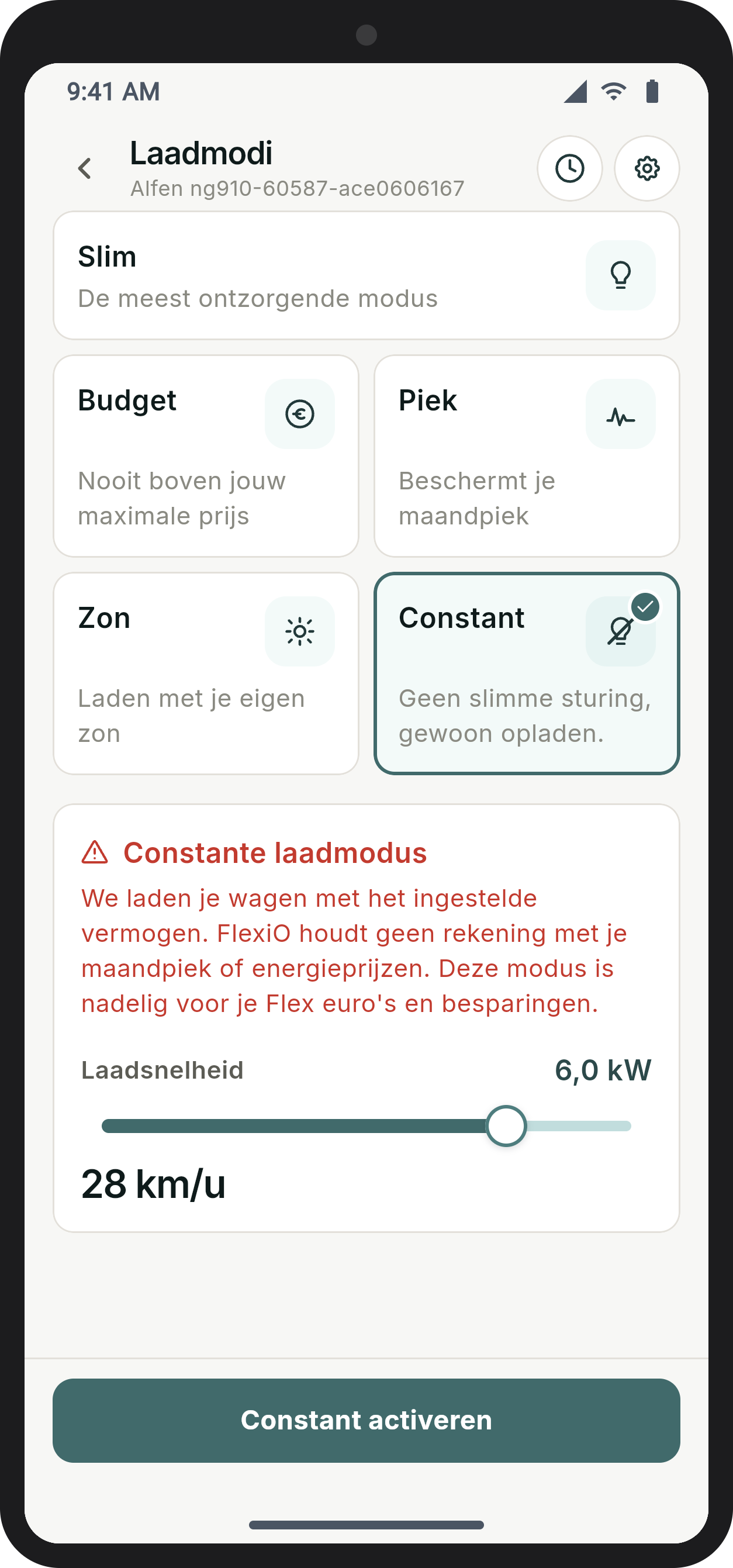 Constant-mode.png