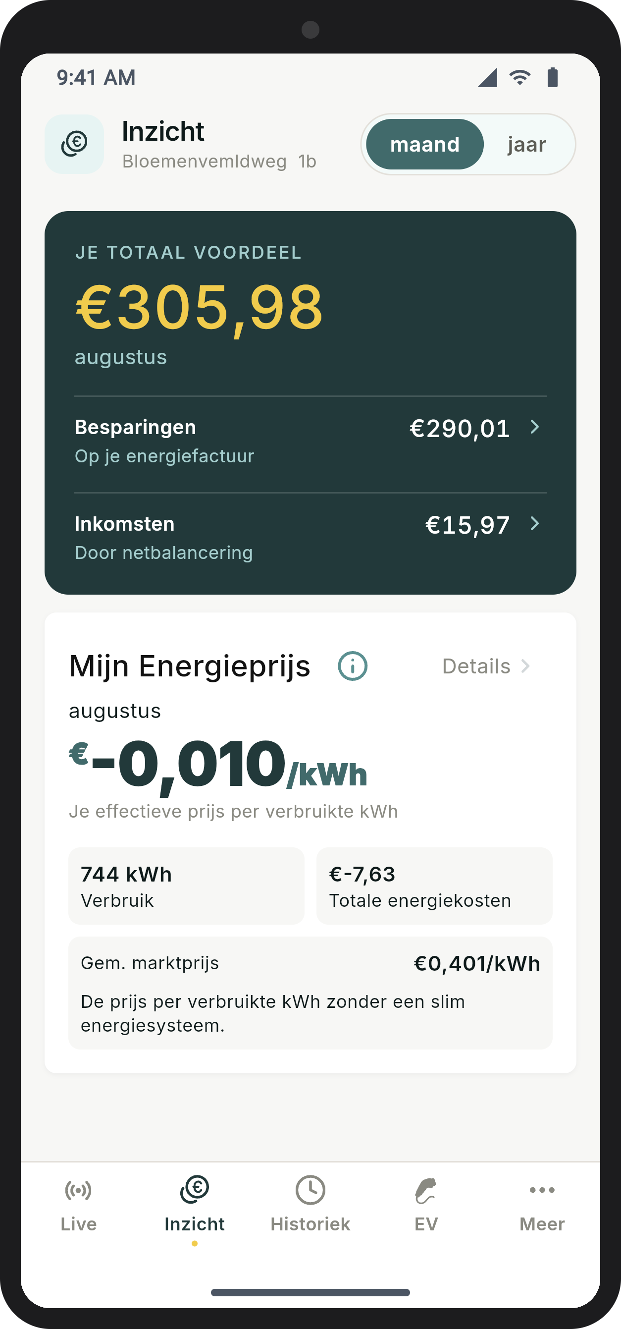 myflexio-screenshot-20260928-134725.png