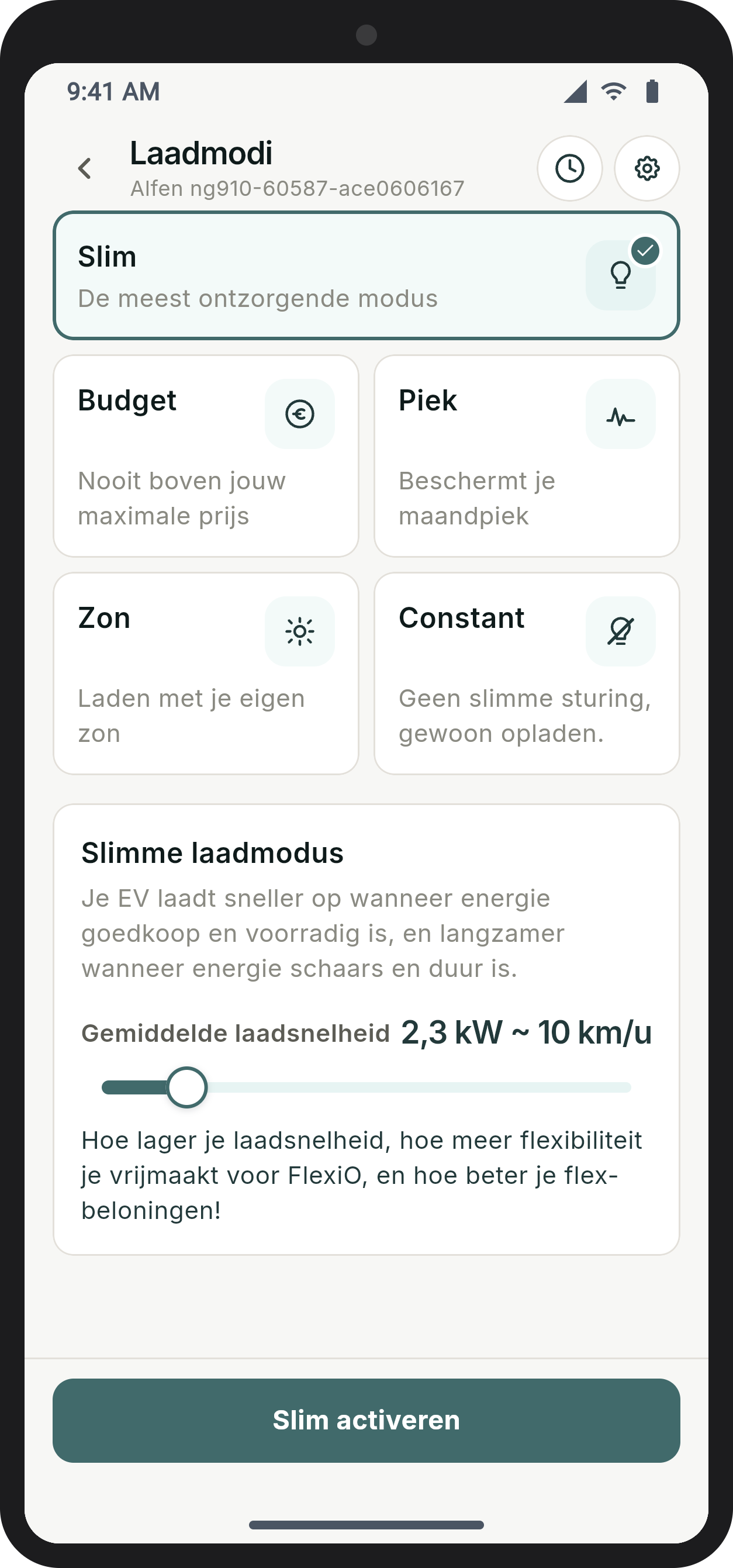 myflexio-screenshot-20260928-151845.png