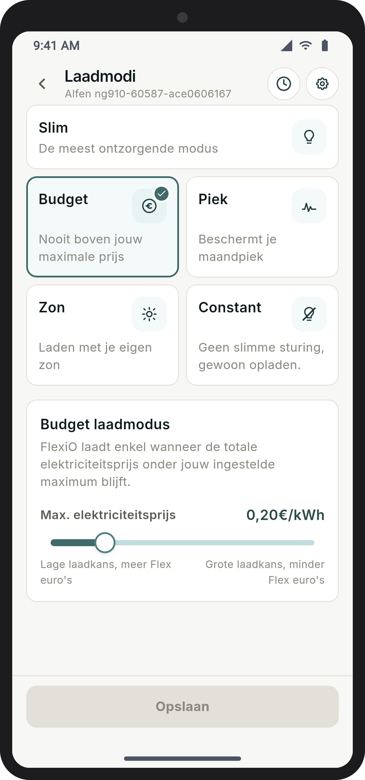 myflexio-screenshot-20260928-150638.png