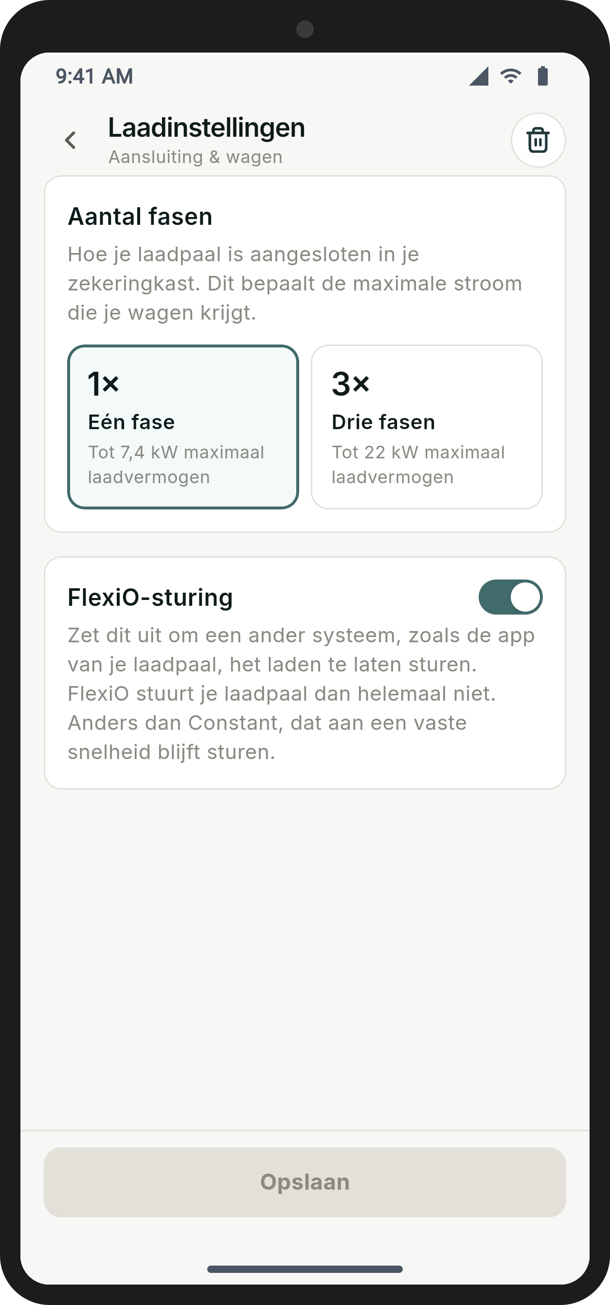 Ev-settings.png