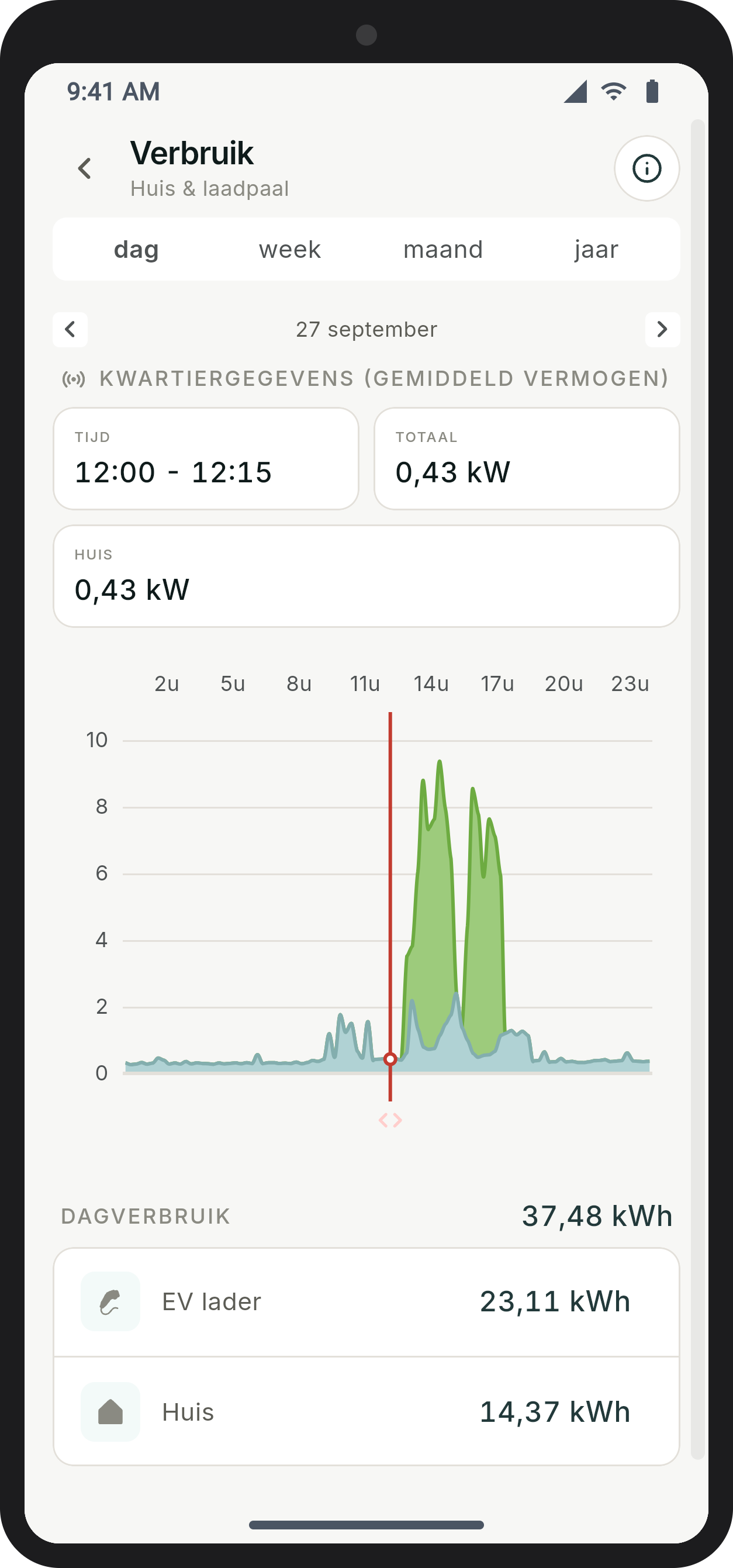 myflexio-screenshot-20260928-135548.png