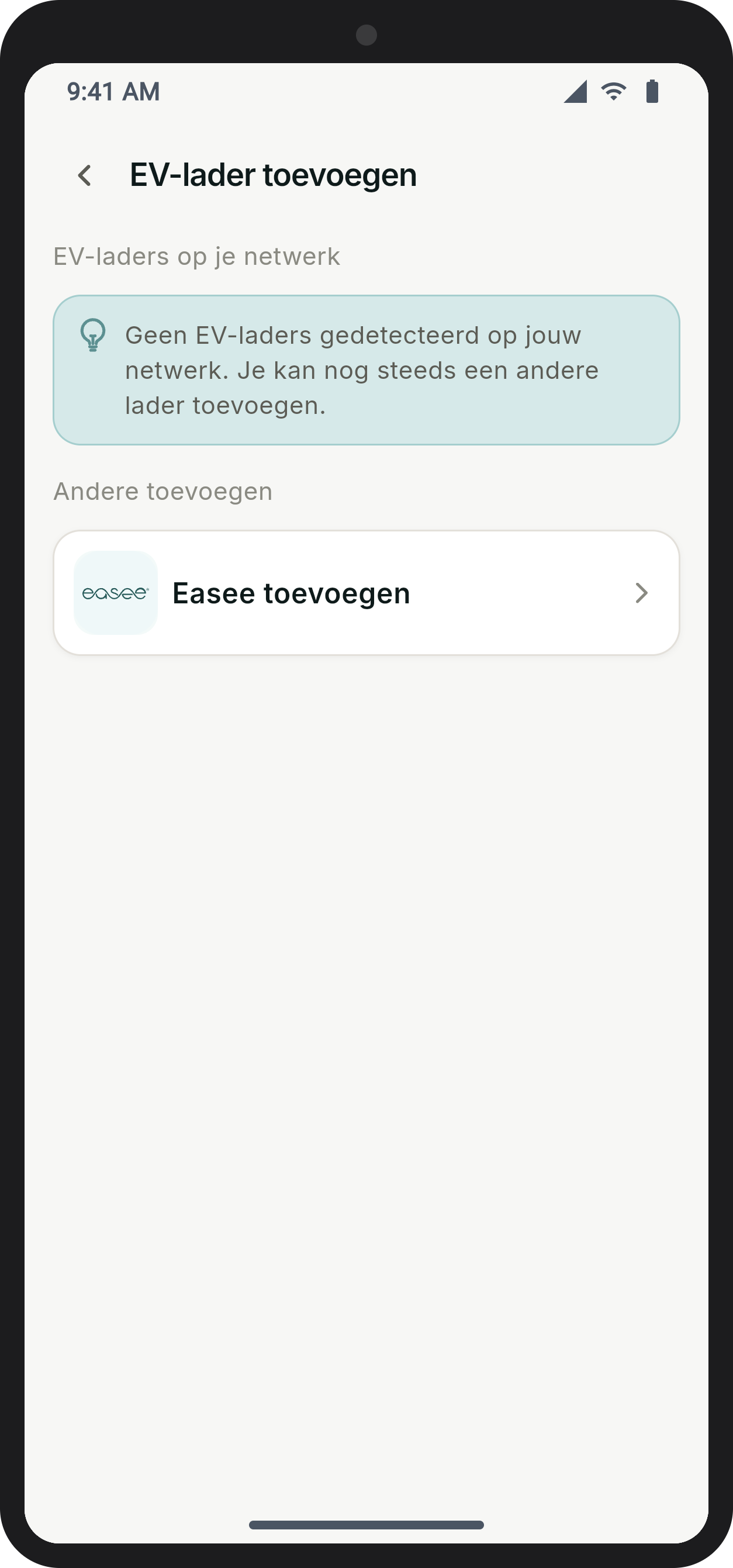 myflexio-screenshot-20260928-150606.png